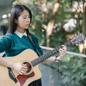 邱淑贞热舞被偷窥
