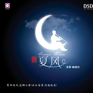 邱淑贞热舞被偷窥
